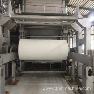 Machine To Make Toilet Tissue Paper